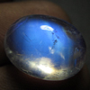 AAAA - High Grade Quality - Rainbow Moonstone Cabochon Gorgeous Rainbow Blue Full Flashy Fire size - 11x14mm weight 8.85 cts High 7mm